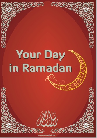 Your Day in Ramadan